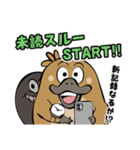 ウザすぎ❤毒舌カモノハシ（個別スタンプ：26）