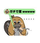 ウザすぎ❤毒舌カモノハシ（個別スタンプ：27）