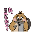 ウザすぎ❤毒舌カモノハシ（個別スタンプ：29）