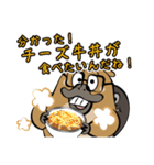 ウザすぎ❤毒舌カモノハシ（個別スタンプ：30）