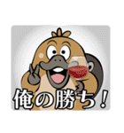 ウザすぎ❤毒舌カモノハシ（個別スタンプ：36）