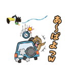 ウザすぎ❤毒舌カモノハシ（個別スタンプ：39）