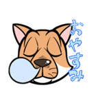 シバいぬぬ（個別スタンプ：2）