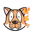 シバいぬぬ（個別スタンプ：4）