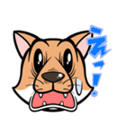 シバいぬぬ（個別スタンプ：16）