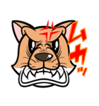 シバいぬぬ（個別スタンプ：20）