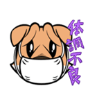 シバいぬぬ（個別スタンプ：23）