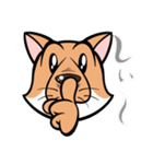 シバいぬぬ（個別スタンプ：31）