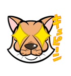 シバいぬぬ（個別スタンプ：32）