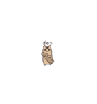超ちっちゃいシマリス（個別スタンプ：13）