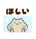 キンクマサンちゃん2（個別スタンプ：10）