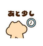 キンクマサンちゃん2（個別スタンプ：17）