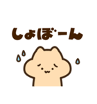 キンクマサンちゃん2（個別スタンプ：30）