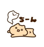キンクマサンちゃん2（個別スタンプ：32）