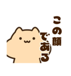 キンクマサンちゃん2（個別スタンプ：39）