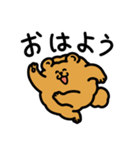 毎日の会話にちょうどいいぽめを（個別スタンプ：1）