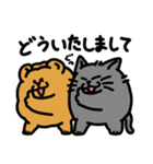 毎日の会話にちょうどいいぽめを（個別スタンプ：6）