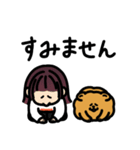 毎日の会話にちょうどいいぽめを（個別スタンプ：7）