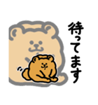 毎日の会話にちょうどいいぽめを（個別スタンプ：8）
