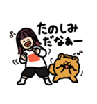 毎日の会話にちょうどいいぽめを（個別スタンプ：10）