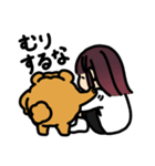 毎日の会話にちょうどいいぽめを（個別スタンプ：12）
