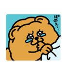 毎日の会話にちょうどいいぽめを（個別スタンプ：21）