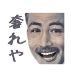 返事しろや（個別スタンプ：3）