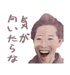 返事しろや（個別スタンプ：8）