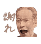 返事しろや（個別スタンプ：12）