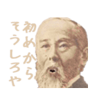 返事しろや（個別スタンプ：13）