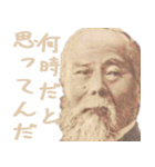 返事しろや（個別スタンプ：14）