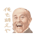 返事しろや（個別スタンプ：15）