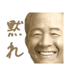 返事しろや（個別スタンプ：28）