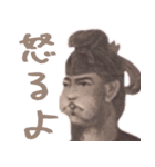 返事しろや（個別スタンプ：31）