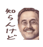返事しろや（個別スタンプ：36）