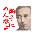 返事しろや（個別スタンプ：39）