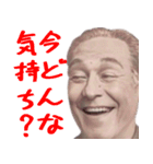 返事しろや（個別スタンプ：40）