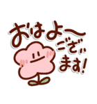 気楽に使える＊手描きのゆるい秋スタンプ（個別スタンプ：1）