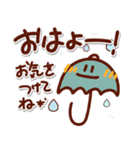気楽に使える＊手描きのゆるい秋スタンプ（個別スタンプ：2）