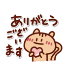 気楽に使える＊手描きのゆるい秋スタンプ（個別スタンプ：5）