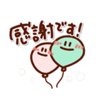 気楽に使える＊手描きのゆるい秋スタンプ（個別スタンプ：8）