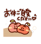 気楽に使える＊手描きのゆるい秋スタンプ（個別スタンプ：9）