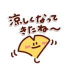 気楽に使える＊手描きのゆるい秋スタンプ（個別スタンプ：10）
