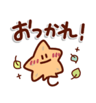 気楽に使える＊手描きのゆるい秋スタンプ（個別スタンプ：13）