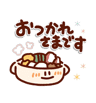 気楽に使える＊手描きのゆるい秋スタンプ（個別スタンプ：14）