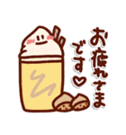 気楽に使える＊手描きのゆるい秋スタンプ（個別スタンプ：15）