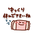 気楽に使える＊手描きのゆるい秋スタンプ（個別スタンプ：16）