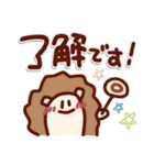 気楽に使える＊手描きのゆるい秋スタンプ（個別スタンプ：17）