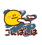 気楽に使える＊手描きのゆるい秋スタンプ（個別スタンプ：22）