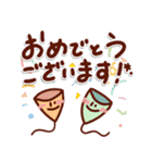 気楽に使える＊手描きのゆるい秋スタンプ（個別スタンプ：26）
